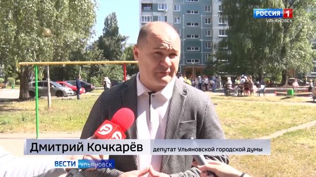 Вот уже месяц  в ульяновских дворах  в любую погоду  царит атмосфера  отдыха и веселья