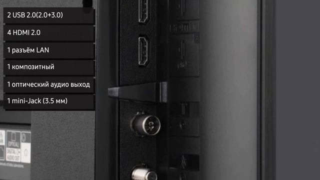 Телевизор Sony KD-49XH8096 (KD49XH8096) смотреть онлайн