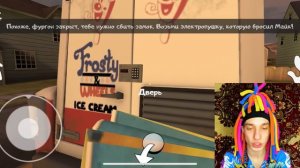 КИТАЙКА ИГРАЕТ В ICE SCREAM 3(ОЧЕНЬ ЗЛОЙ МОРОЖЕНЩИК)