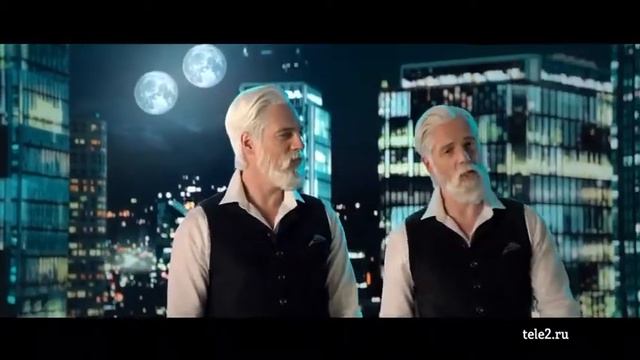 Реклама Теле2 смотреть онлайн