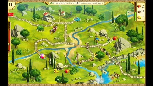 12 подвигов Геракла - Уровень 1.4 смотреть онлайн