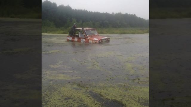 Crazy Trophy  не большой слайд ))