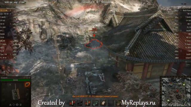 WOT: Korea - SU-122-44 - 7 frags - смотреть онлайн
