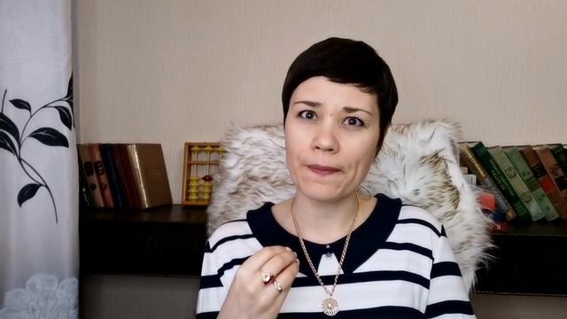 ❌? Как понимать прочитанное | как научить этому ребёнка смотреть онлайн