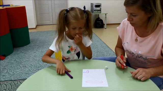 Игра на закрепление счета смотреть онлайн