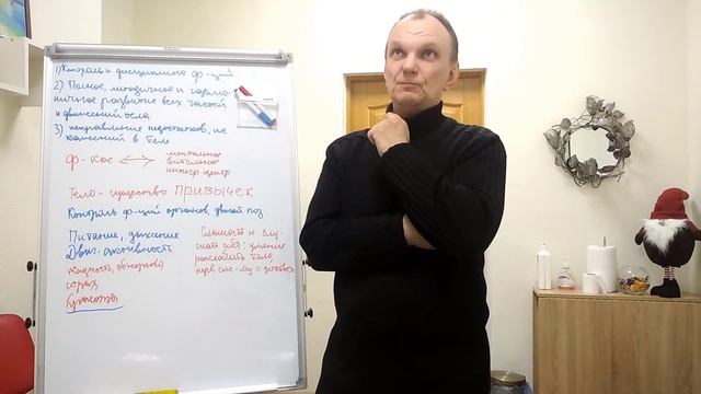 2023 05 08 Sergey Физическое воспитание смотреть онлайн