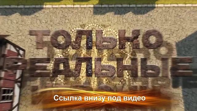 3D Игры для мальчиков Tanki online играть бесплатно смотреть онлайн