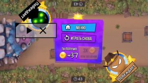 Stickman Party как заработать много денег!!!!!!