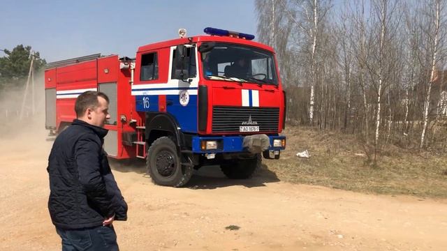 Небольшой пожар на Полигоне (Колодищи-2) смотреть онлайн
