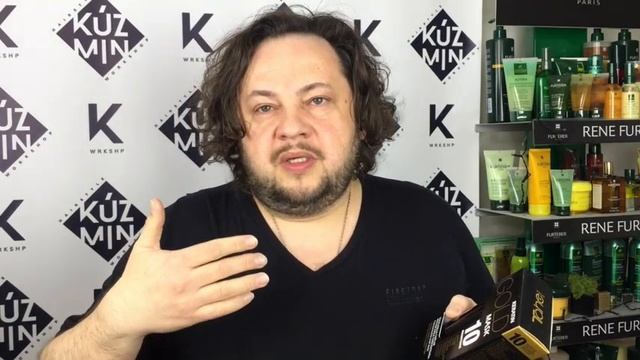 Экспертиза: маска-спрей Голд 10 в 1 от Тае/Expert opinion Tahe Gold mask 10in1 /2019 смотреть онлайн