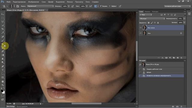 5 урок. Виды редактирования изображения (инструменты для ретуши фотографии) Adobe Photoshop смотреть онлайн