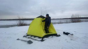 Зимний зонтик!Палатка утеплённая NORD-3 Helios