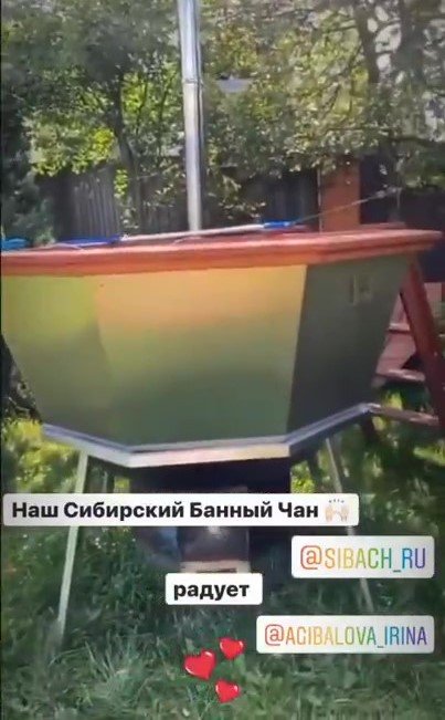 Отзывы Ирины Агибаловой и Ольги Гажиенко о купании в Сибирском Банном Чане смотреть онлайн