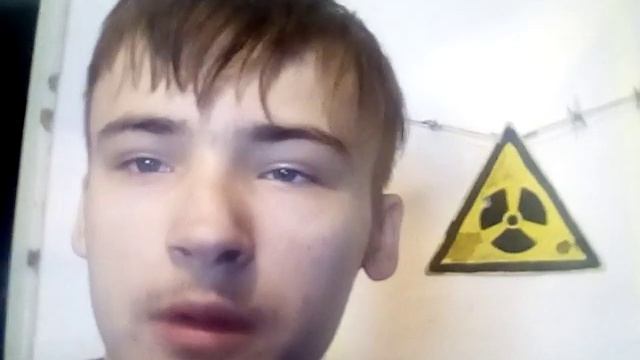 Хочу создать свою банду!!!