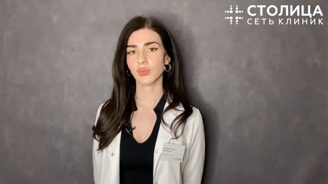 Фаргиева Хава Романовна смотреть онлайн