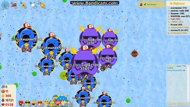 Голодеые игры круче агарио #1 смотреть онлайн