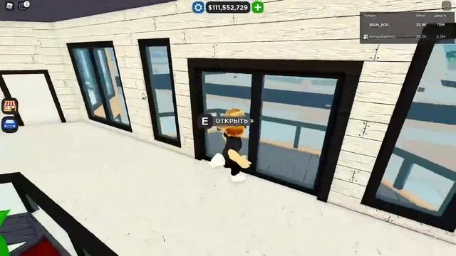 КУПИЛ VIP ЗА 500 РОБУКСОВ!!! В ИГРЕ (Car Dealership Tycoon)| #Роблокс смотреть онлайн