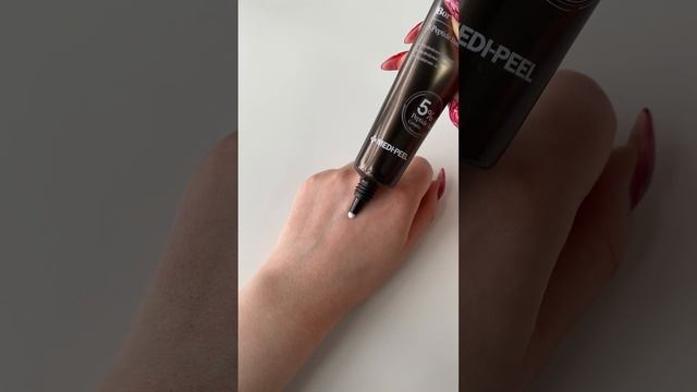 Лифтинг-крем для век с пептидным комплексом Medi Peel Peptide Bor Tox Eye Cream #корейскаякосметика смотреть онлайн