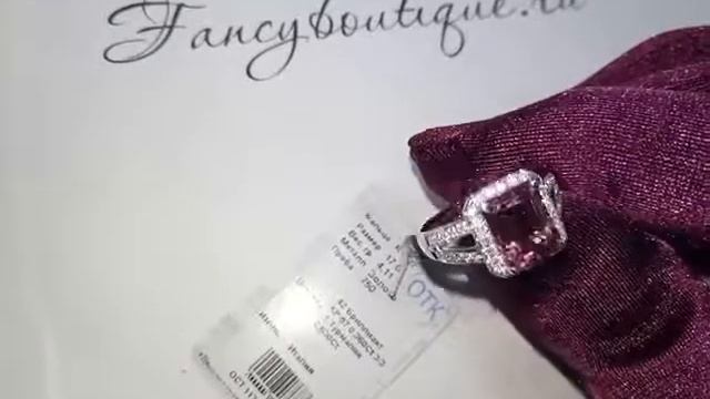 Кольцо из Италии с танзанитом и бриллиантами смотреть онлайн