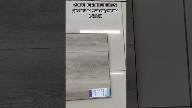 Alpine floor коллекция Intensity LF101-07 Дуб Флоренция 1218×198×12 мм ламинат смотреть онлайн