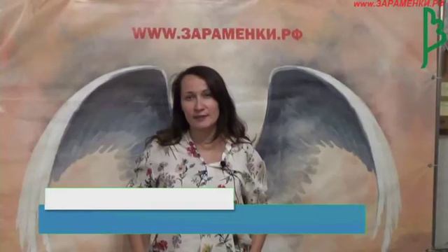 Юбилей парка. Поздравление 5 смотреть онлайн