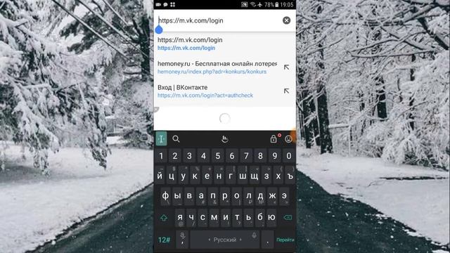 Как посмотреть код страницы на Android/ios смотреть онлайн