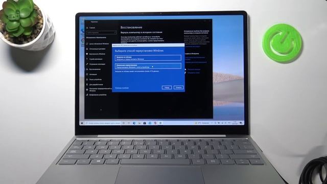 Microsoft Surface Go | Как выполнить сброс настроек до заводских на Microsoft Surface Go смотреть онлайн