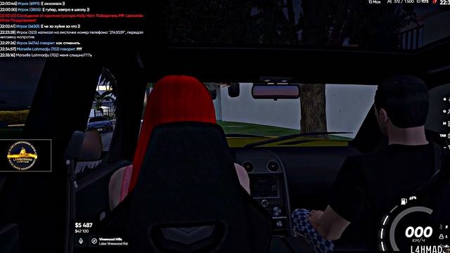 МАРСЕЛЬ ВСТРЕТИЛ БЫВШУЮ | GTA5RP смотреть онлайн