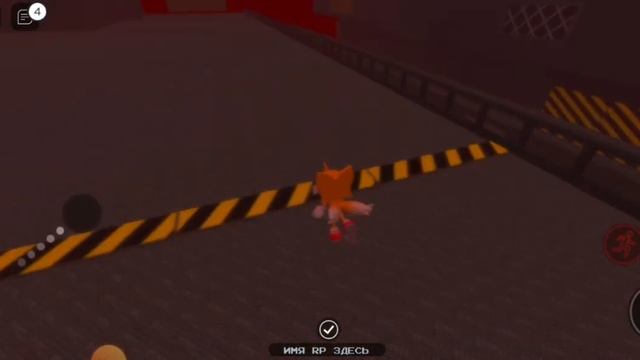 Веселимся в Sonic.exe 2.5 смотреть онлайн