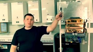 Балт газ Комфорт 13