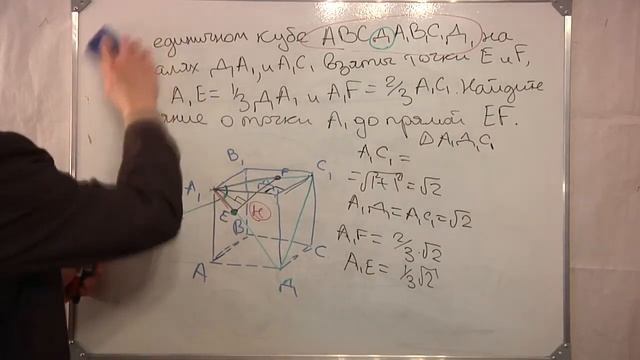 Пробный вариант ЕГЭ математика 2012 C2. Куб. Онлайн смотреть онлайн