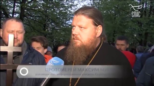 СПАС. Страсти вокруг святой Екатерины. Две части. 14 05 2019. смотреть онлайн