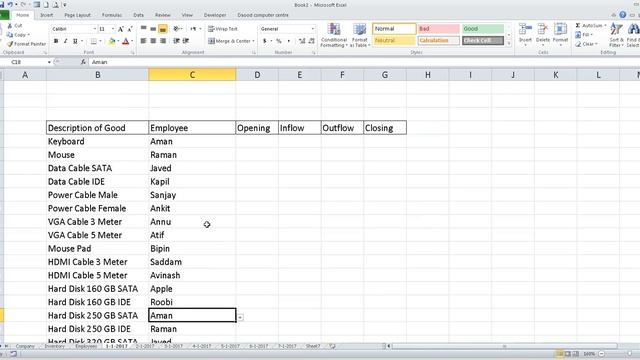 MS Excel vlookup Formula in hindi part1 смотреть онлайн