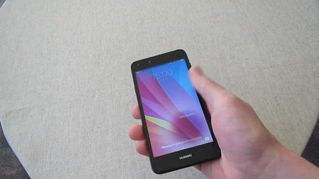 Huawei Y5 II (CUN-L21) - звонилка 2-летней давности смотреть онлайн