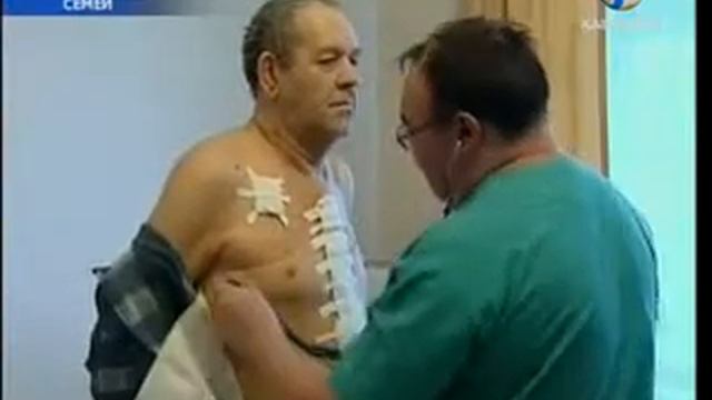 Жүрекке ота жасайтын хирургиялық орталық ашылмақ смотреть онлайн