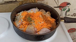 ТУШЁНЫЕ КУРИНЫЕ ГОЛЕНИ С ОВОЩАМИ В ТОМАТНОМ СОУСЕ.