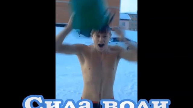 Школа № 11. Национальное достояние. смотреть онлайн