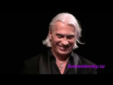 Дмитрий Хворостовский, Ивари Илия "Первое свидание" (Чайковский, К. Романов) смотреть онлайн