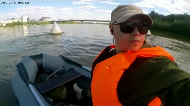 Тест лодки "Prima"290... смотреть онлайн