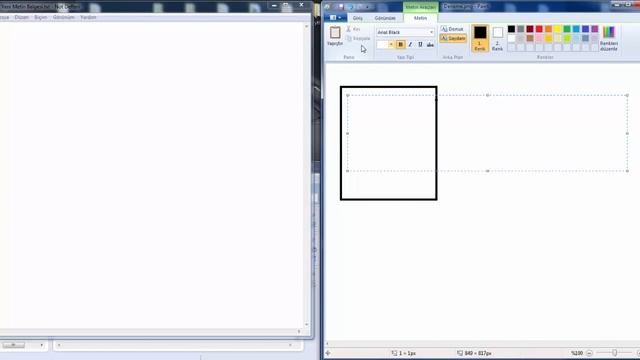 Paint İle Çizilen Resmi Not Defterine Çizdirme - JAVA Bot смотреть онлайн