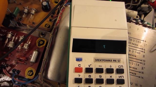 VovaMasterZvuk - СКОЛЬКО ВАТТ В БРИГЕ. смотреть онлайн