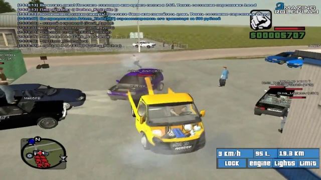 БЕШЕНЫЙ ЭВАКУАТОР - CRMP - [AMAZING ROLE PLAY] смотреть онлайн