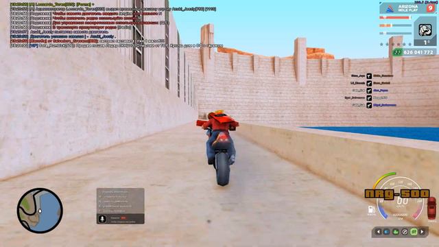 СКОЛЬКО Я ЗАРАБАТЫВАЮ с КАНАЛА на АРИЗОНА РП? КАК СТАТЬ ЮТУБЕРОМ на ARIZONA RP?! - Gta Samp