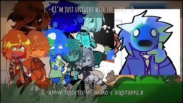 🇷🇺/🇺🇸•РЕАКЦИЯ SOLARBALLS НА…•[+ирис] УСКОРЬТЕ НА 2Х смотреть онлайн