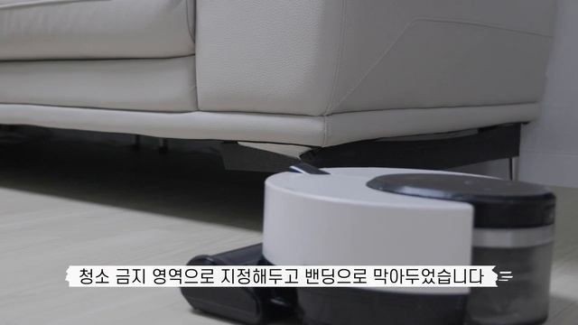 [REVIEW] 너가 로봇청소기 끝판왕이라며?ㅣ로보락 S8 Pro Ultra 로봇청소기 리뷰ㅣLG 코드제로 R9, M9와 비교 смотреть онлайн