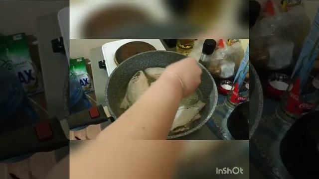 Золотая рыбка!!! Шохрух как и обещал))) смотреть онлайн