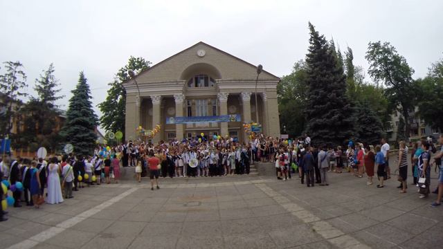 Каховка, бал выпускников Каховского района смотреть онлайн