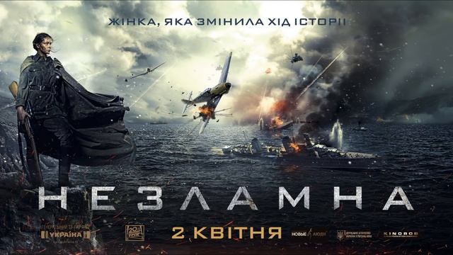 РЧВ 72: Jet Pilot против снайпера Людмилы Павличенко смотреть онлайн