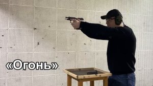 Детальное выполнение упражнений на экзамене БОО (неофициальное)