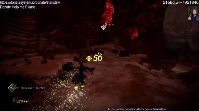 Stream Forspoken смотреть онлайн
